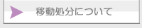 ړɂ